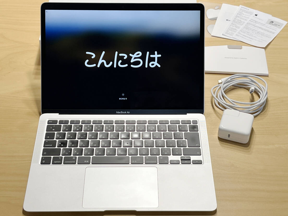 ★１円スタート★Apple MacBook Air MGNA3J/A シルバー 13.3インチ Apple M1/メモリ 8GB/SSD 512GB/マックブックエアー アップル_画像1