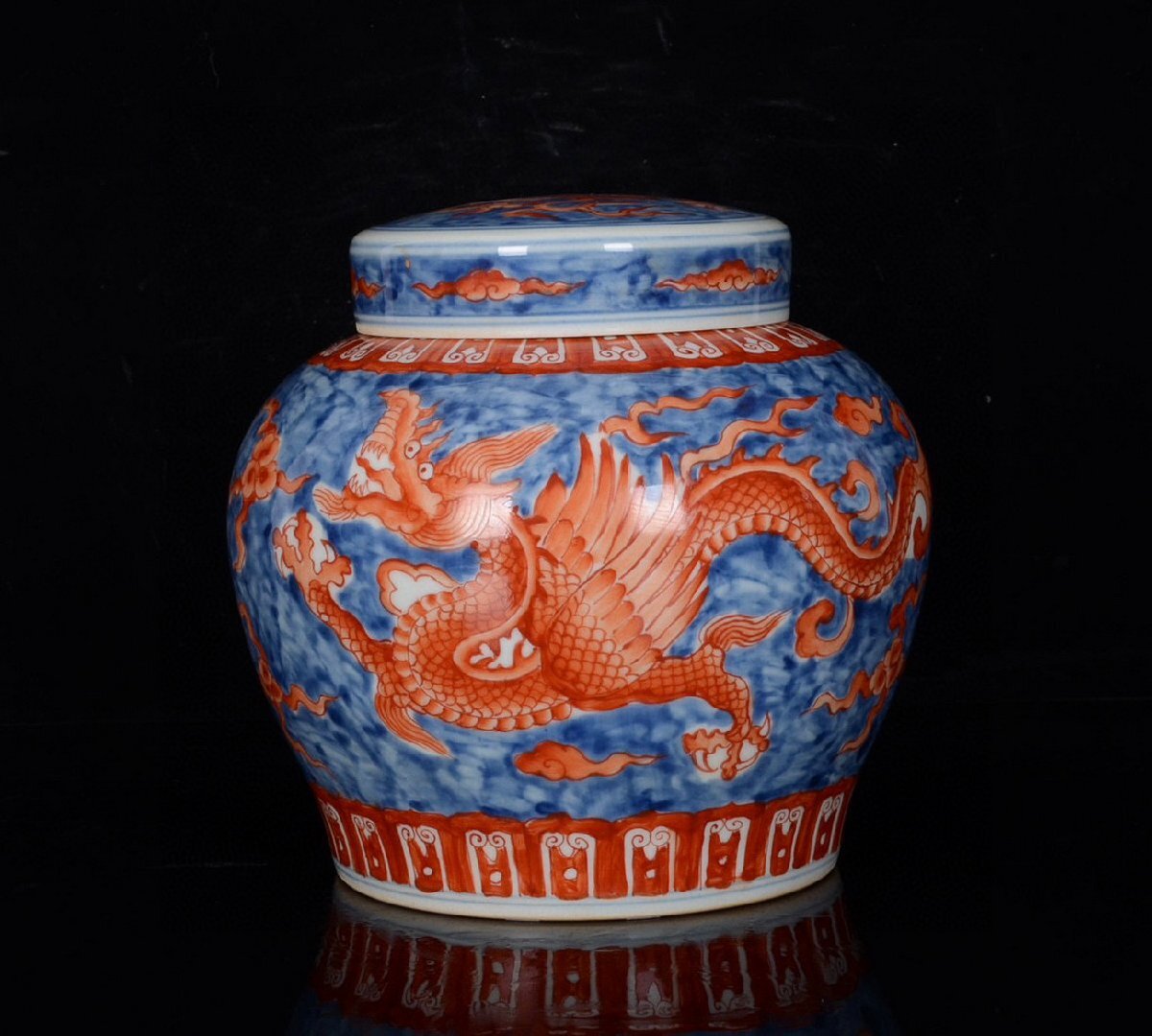清】某有名収集家買取品 中国・大明成化年製 染付赤釉龍紋蓋壺一双