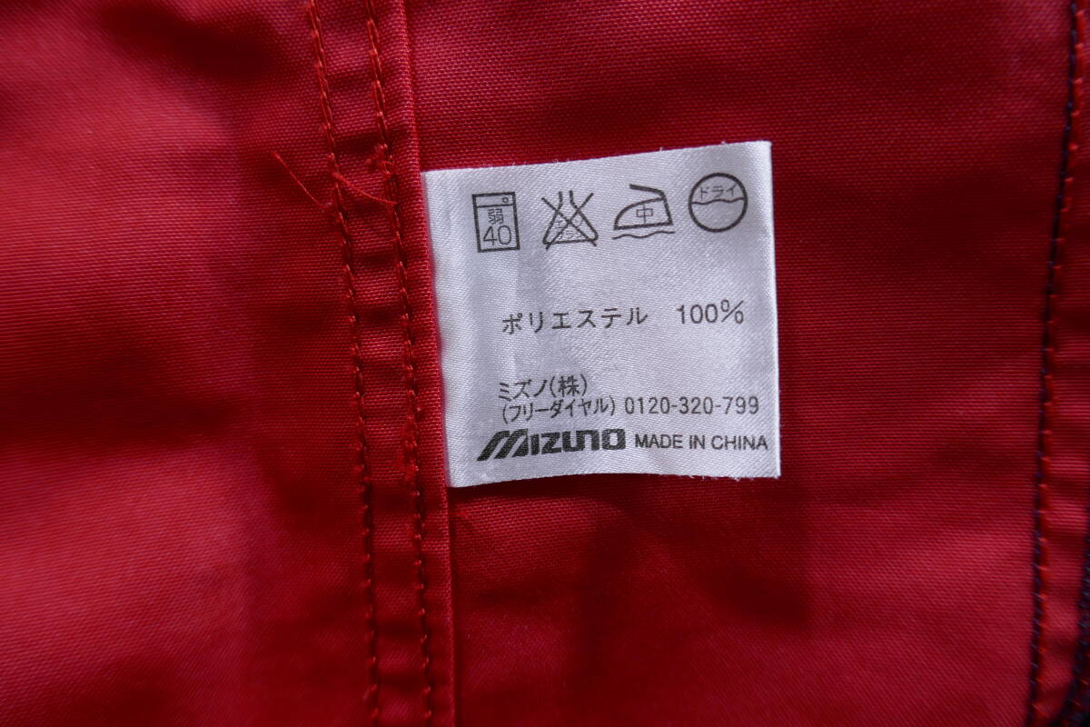 美品　大きいサイズ　ミズノ MIZUNO　タフブレーカー　ウインドブレーカー　ジャケット　サイズ2XO　ネイビー＆レッド_画像5