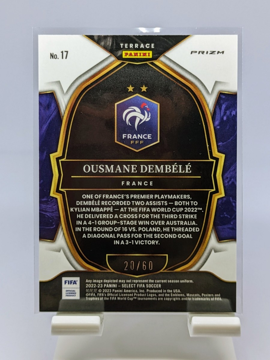 【1円スタート】2022-23 Panini Select FIFA - Ousmane Dembele Orange Prizm SP 60シリアル / フランス代表 PSG パリ・サンジェルマン_画像2