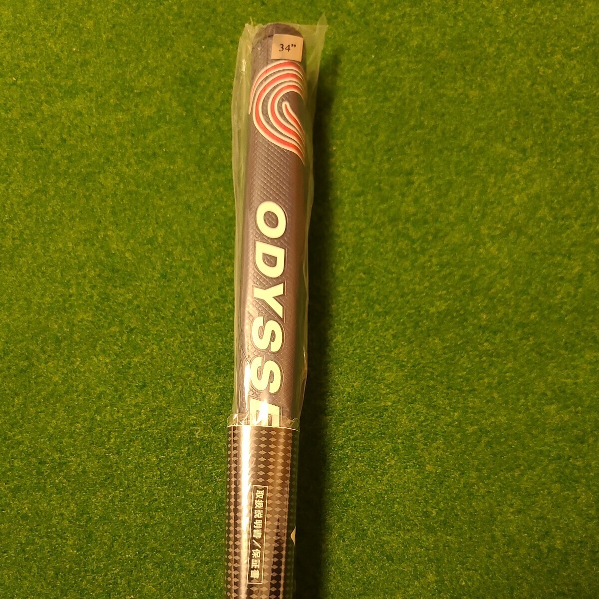 未使用 オデッセイ ODYSSEY TRI-BEAM DOUBLE WIDE CS トライビーム ダブルワイド センターシャフト STROKE LAB ストロークラボ 34インチ_画像9