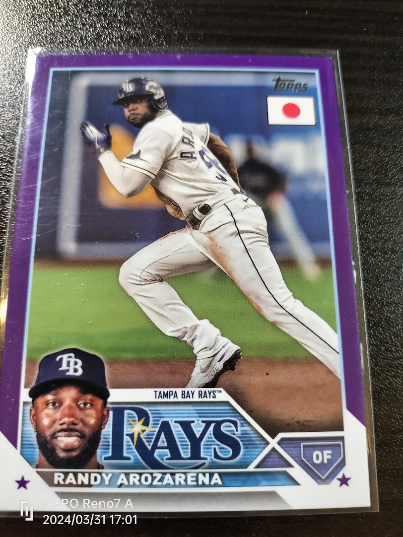 １円スタート topps Japan Edition 50枚限定 Randy Arozarena タンパレイズ MLB 格安の画像1