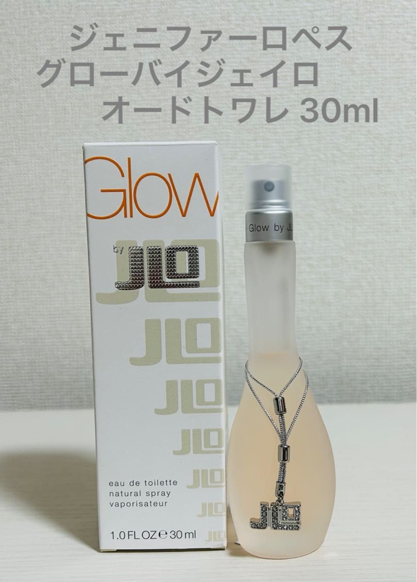 ジェニファーロペス グローバイジェイロ オードトワレ 30ml  香水