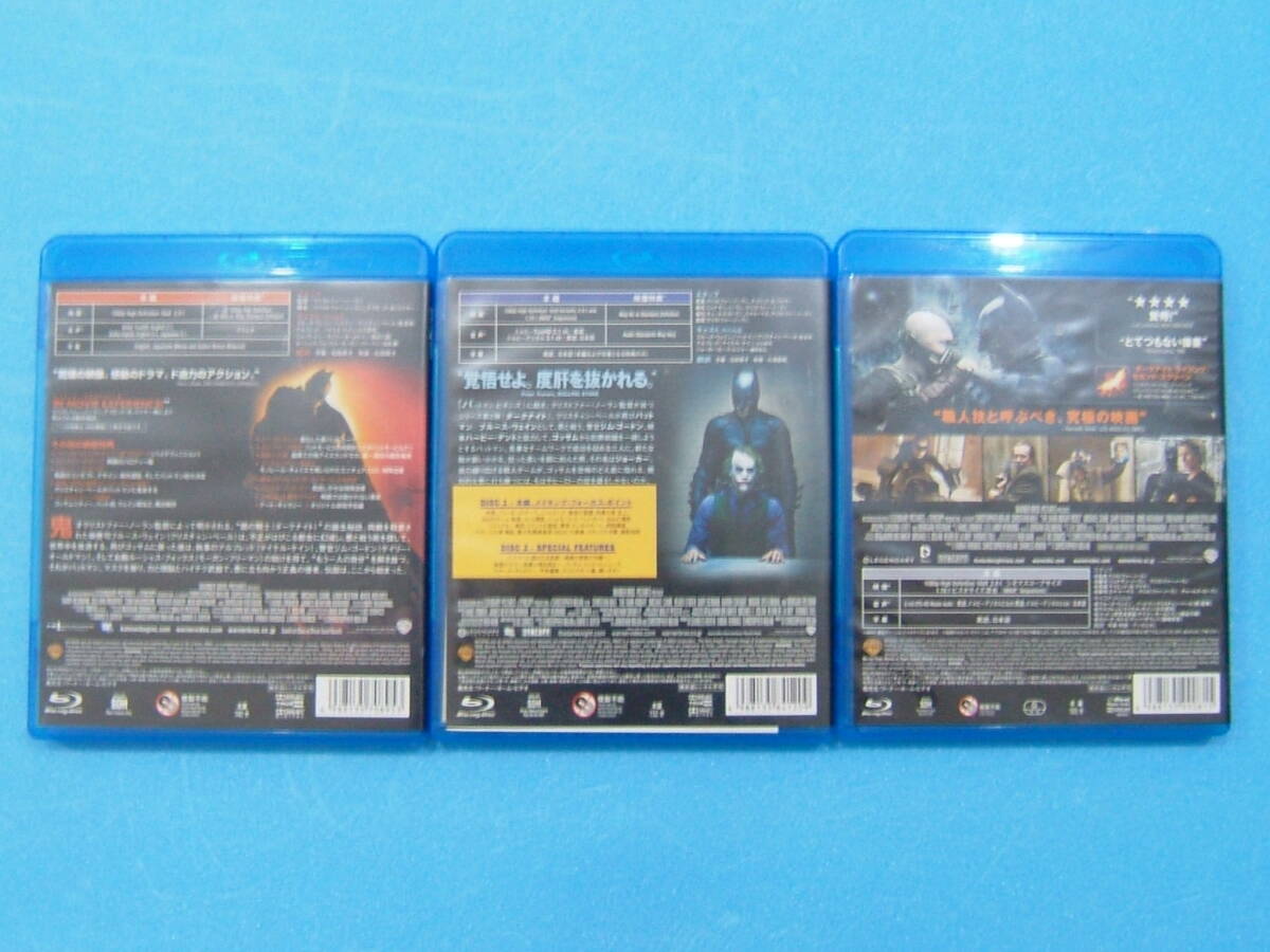 * Blue-ray Batman Bigi nz/ темный Night / темный Night Rising 3 шт. комплект 