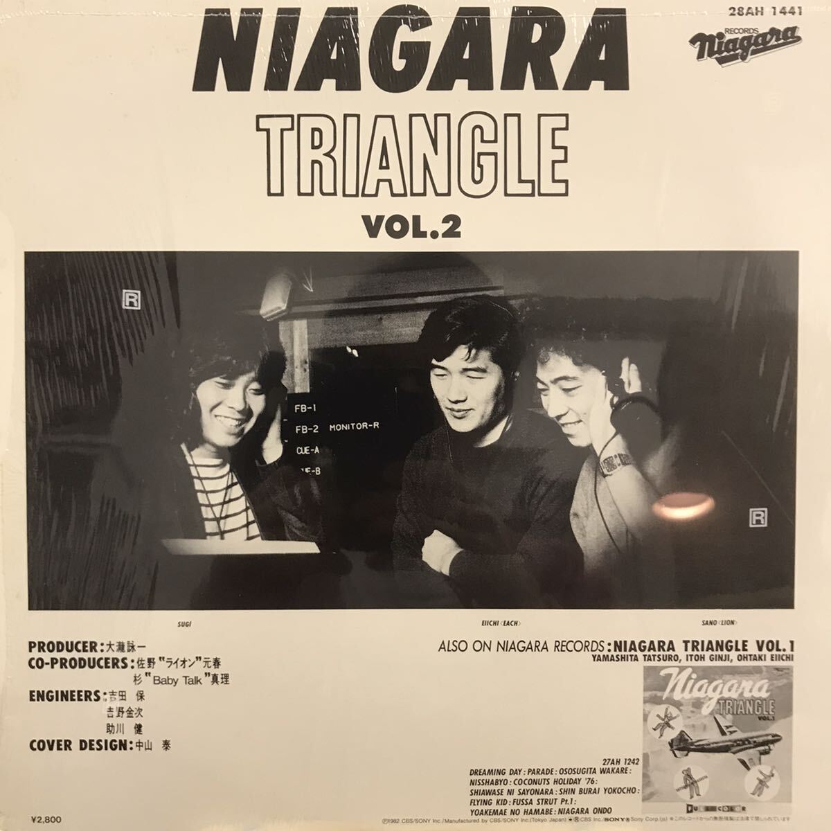 即決 美品 カンパニー・スリーブ付 LP ナイアガラ・トライアングル(大滝詠一 佐野元春 杉真理) / Niagara Triangle Vol.2 / 28AH-1441 大瀧_画像2