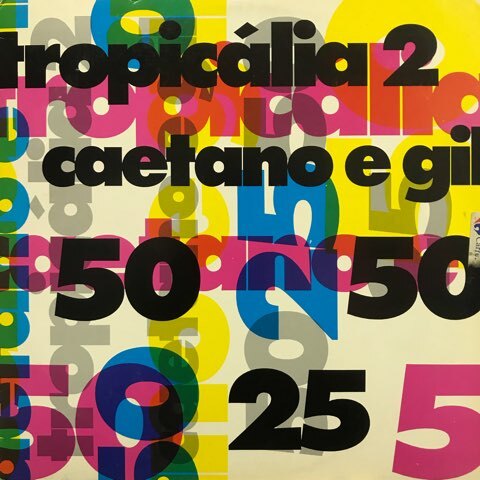  быстрое решение Brazil * оригинал LP Caetano Veloso e Gilberto Gil / Tropicalia 2 / Brazil Original