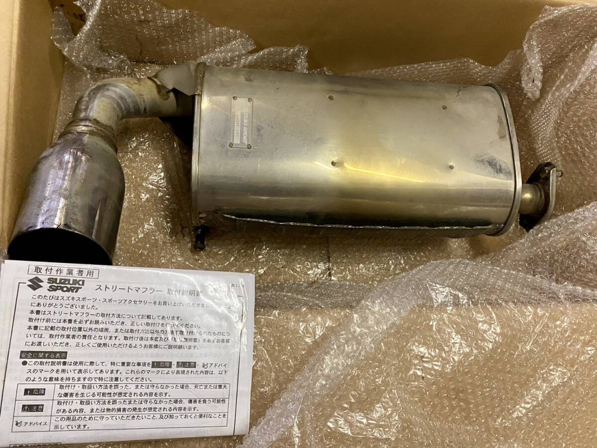 スズキスポーツ(SUZUKI SPORTS)/ジムニー(JB23W)(JB33/JB34 スズキスポーツ(SUZUKI SPORTS)/ジムニー(JB23W)(JB33/JB34