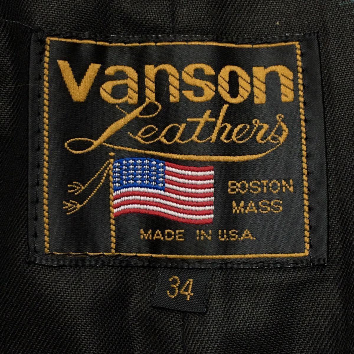 VANSONバンソン☆USA製レザーパンツ34☆本革ブラック黒メンズライディングパンツバイカー革パンツアメリカ製ライダースパンツブーツカットの画像7