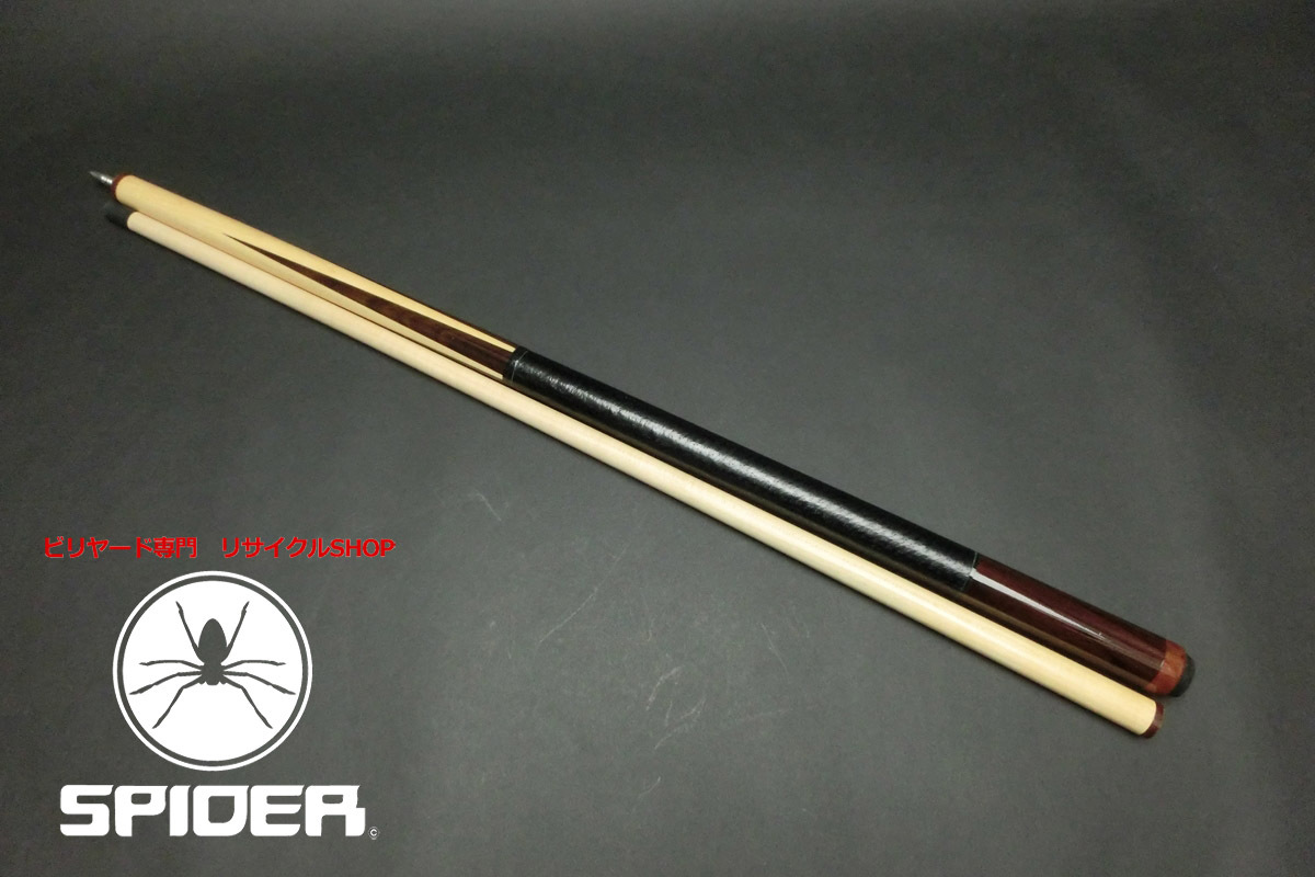 話題の行列 18.1oz 革グリップ 4剣 ブレイク&ジャンプ メーカー不明 15459 先角一体型 SPIDER CUE キュー ビリヤード ビリヤード