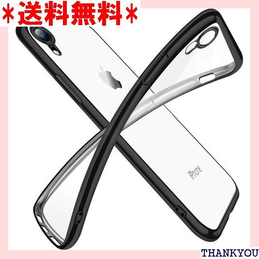 iPhone XR ケース クリア 透明 tpu シリ ス 耐衝撃 黄変防止 一体型 人気 携帯カバー ブラック 13_画像1