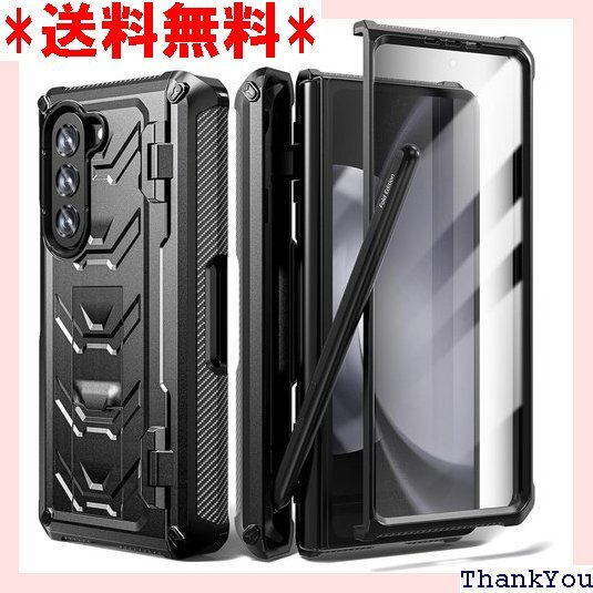 FODDOM Galaxy Z Fold5 5gケース バー Galaxy Z Fold5ケース 純正 ブラック 355