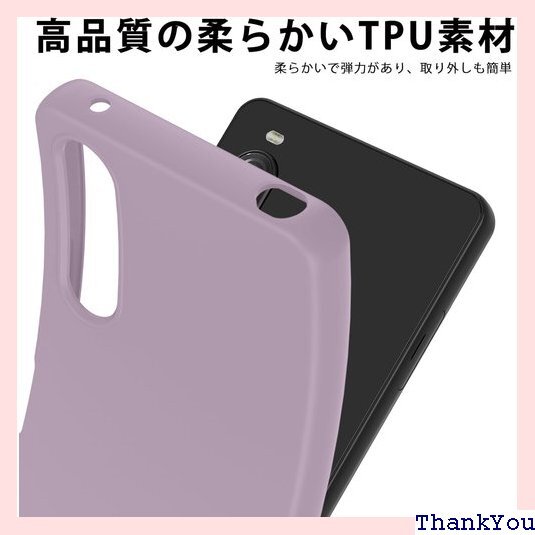 Galaxy A41 ケース シリコン 耐衝撃 柔軟 り良い 指紋防止 滑り防止 紫 4-sam a41-09 369_画像5