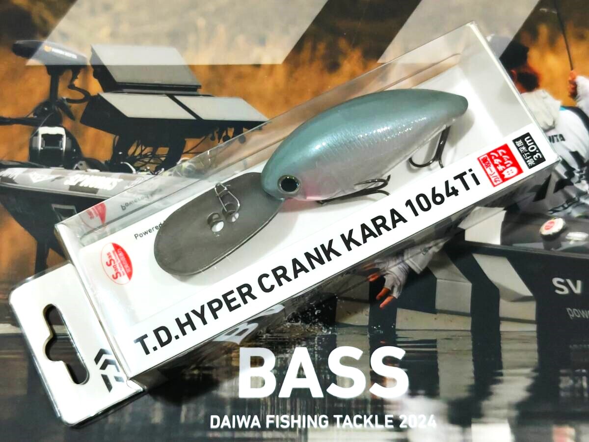 TDハイパークランク KARA 1064Ti B-2 新品未開封 レジェンド カラ ダイワ チタンリップ カバークランク Titanium Lip Crankbait TEAM DAIWA_画像1