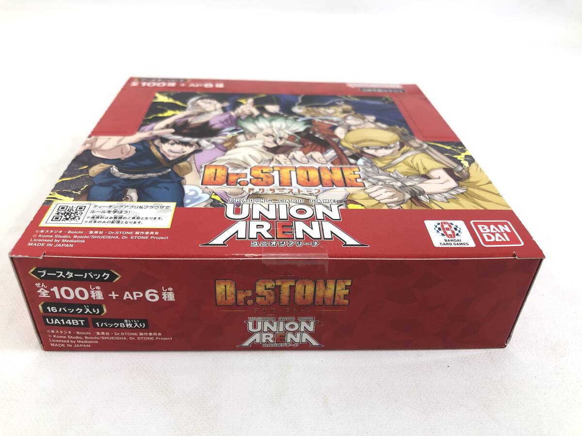 TR240315-01S/ 新品未開封 UNION ARENA ブースターパック Dr.STONE UA14BT 16パック入りBOX バンダイ ユニオン アリーナ ドクターストーンの画像2