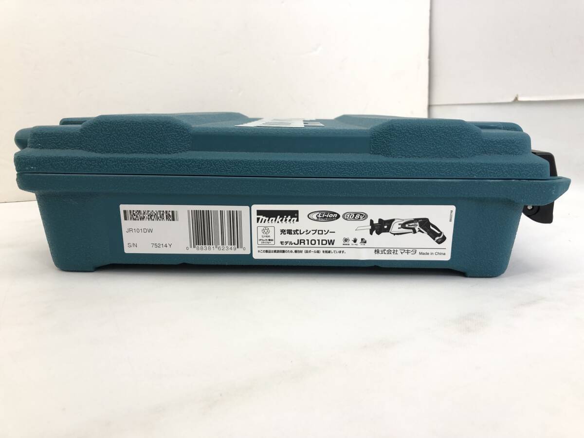 SH240322-01S/ 未使用 マキタ(Makita) 充電式レシプロソー 10.8V 1.3Ah JR101DW レシプロ刃BIM45 (5枚入) A-57956 付き セーバ−ソ−_画像5