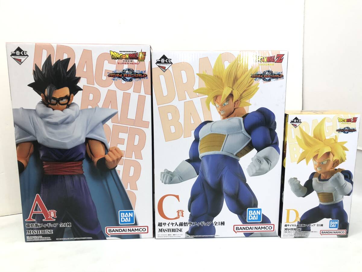 T240325-03S/ 未開封 一番くじ ドラゴンボール A B C D 賞 フィギュアセット VSオムニバス グレイト 等 孫悟空 悟飯 ゴテンクス ダーブラ_画像5