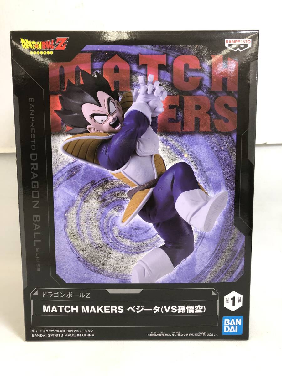 AG240308-02O/ 新品未開封 ドラゴンボールZ MATCH MAKERS ベジータ（VS孫悟空）20体セット プライズフィギュア_画像2