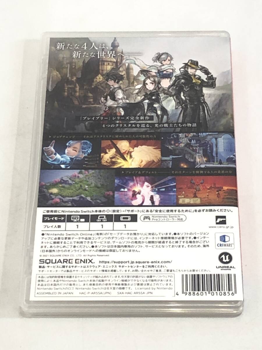 GS240315-03O/ ニンテンドースイッチソフト ブレイブリーデフォルトII BRAVELY DEFAULT II Nintendo Switch 任天堂_画像2