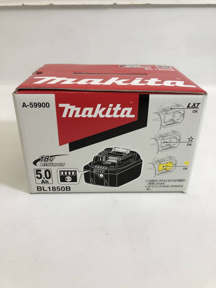 SH240317-01T/ 未使用品 makita マキタ リチウムイオンバッテリ 18V 5.0Ah BL1850B_画像1