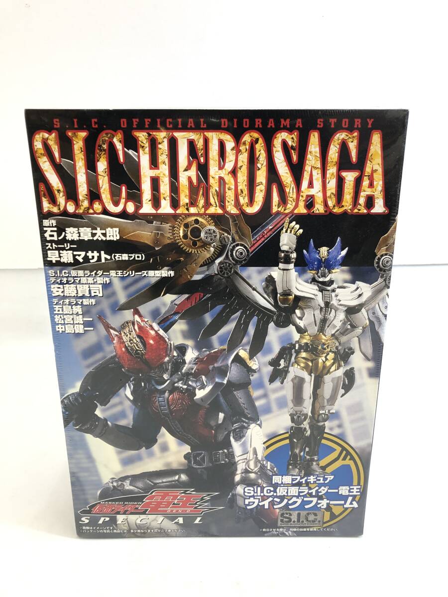 T240325-06O/ 未開封 S.I.C. HERO SAGA 仮面ライダー電王SPECIAL 【付属フィギュア】 S.I.C.仮面ライダー電王ウイングフォームの画像1