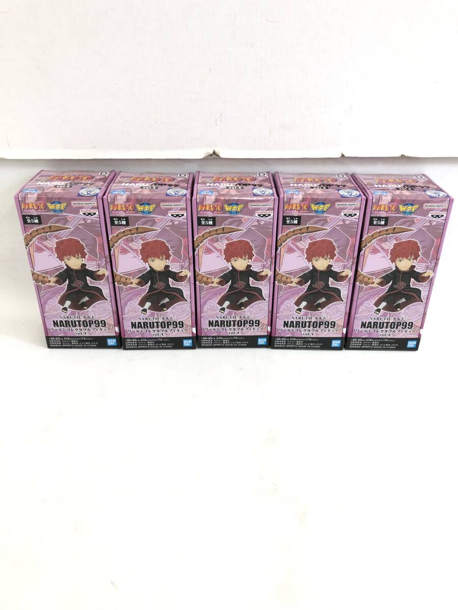 AG240328-03O/ new goods unopened NARUTO- Naruto - prize figure NARUTOP99 world collectable figure vol.4 all 5 kind 24 body set 