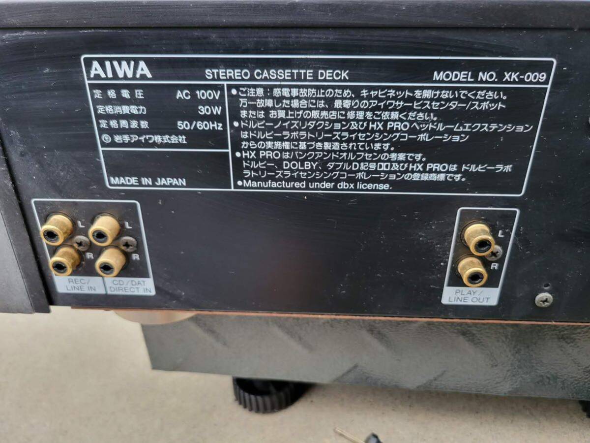 AIWA EXCELIA XK-009 カセットデッキ　通電確認済み 重さ約11.5kg (2.9)_画像6