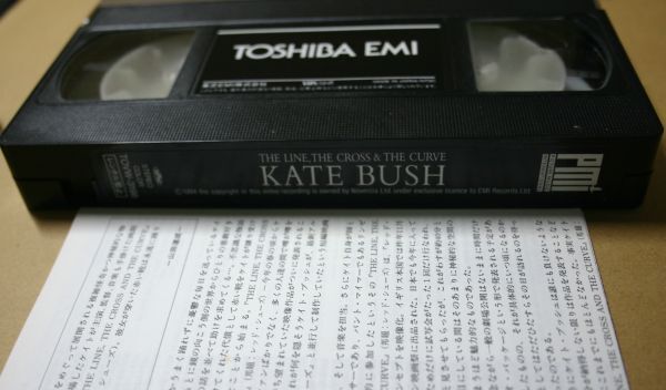 VHSビデオ：ケイト・ブッシュ「レッド・シューズ～THE LINE , THE CURVE」 Kate Bush_画像4