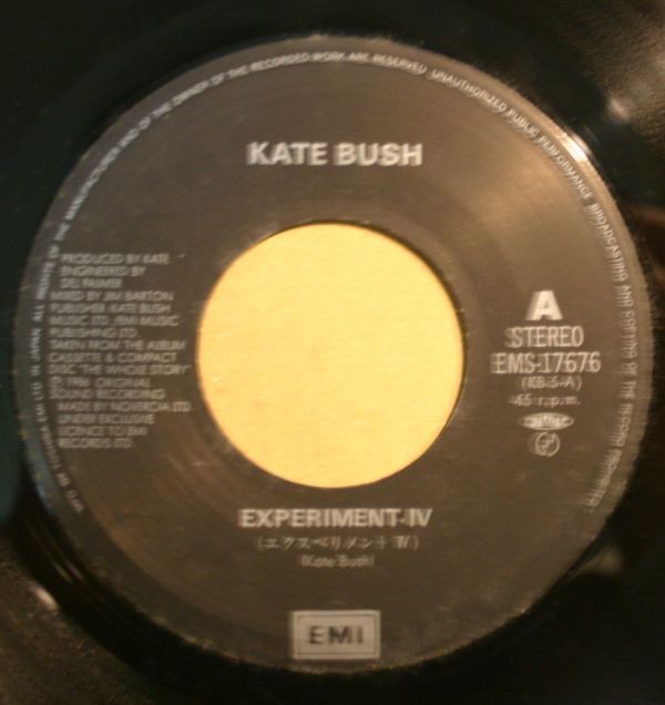 EP：ケイト・ブッシュ「エクズペリメントⅣ」ジャケット難あり、KATE BUSHの画像3