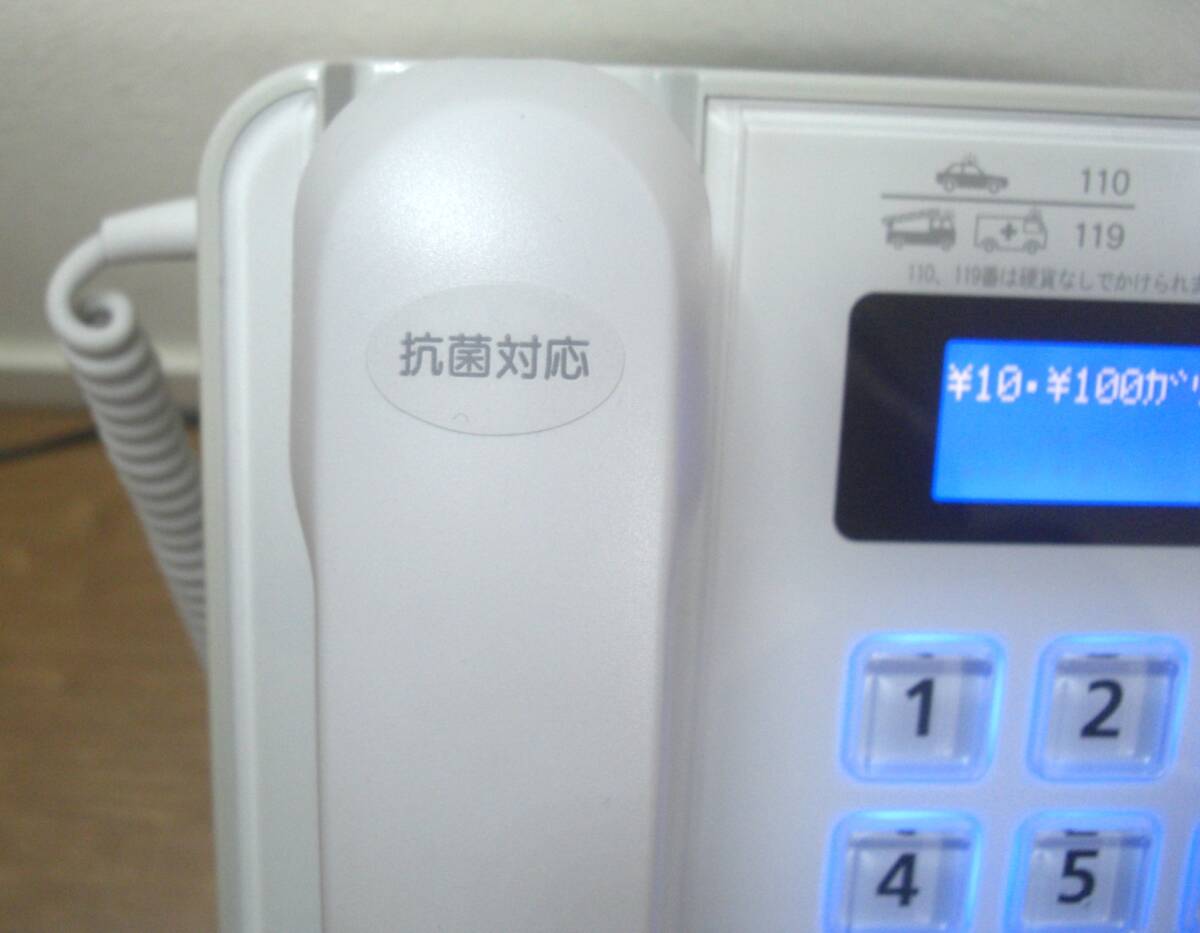NTT PてれほんCⅡ 〈中古・美品〉 公衆電話(特殊鍵 NTT PてれほんCⅡ 〈中古・美品〉 公衆電話(特殊鍵