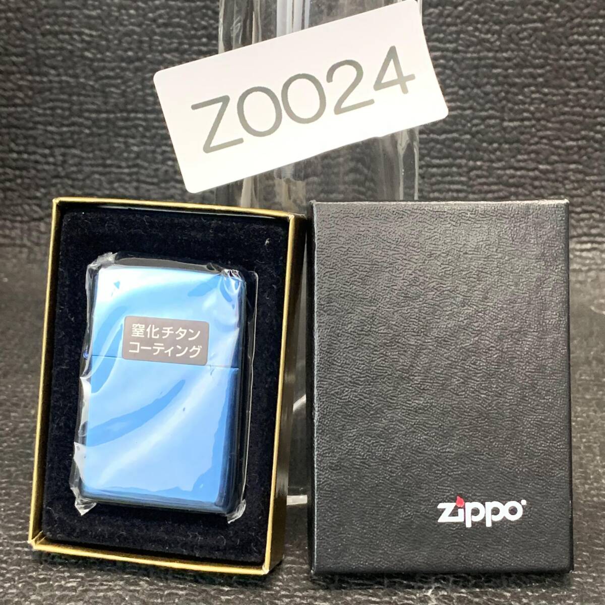 1000円スタート ZIPPO 未使用 窒化チタン コーティング BLUE 化粧箱有り オイルライター ジッポー Z0024 の画像1