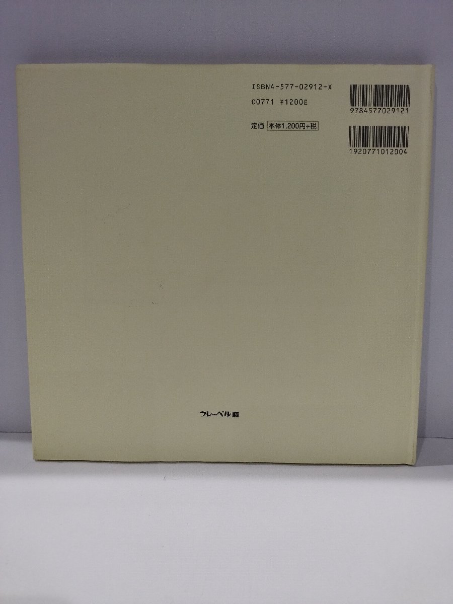item_image_2