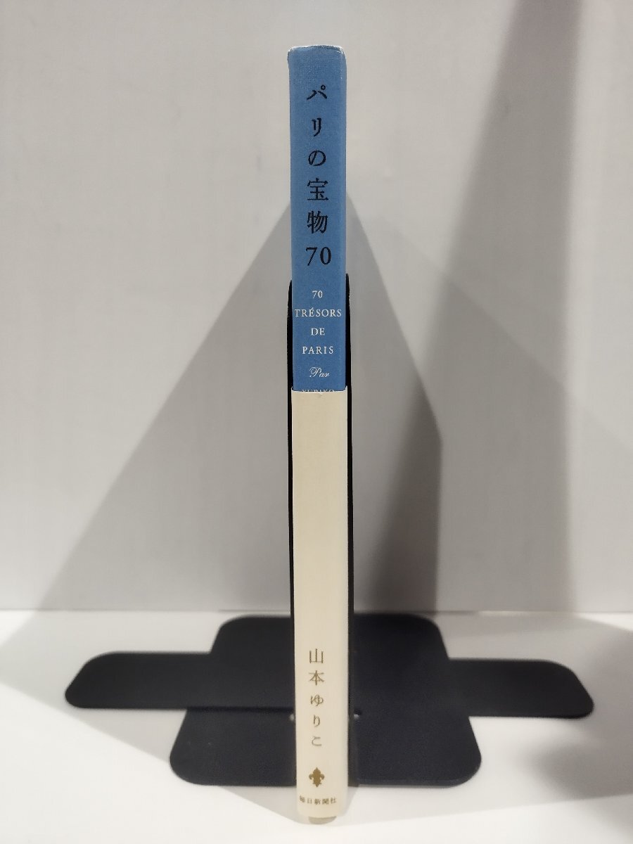 item_image_3