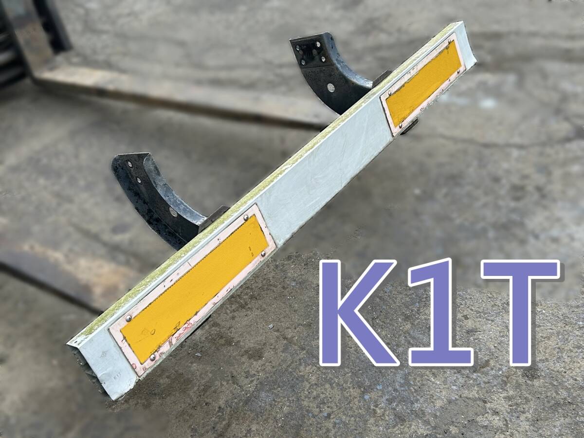 K1T, aluminium rear bumper | rear bumper, stay attaching ., reflector attaching ( used truck parts, rear impact collision prevention, legal, vehicle inspection "shaken" ) present condition exhibition 