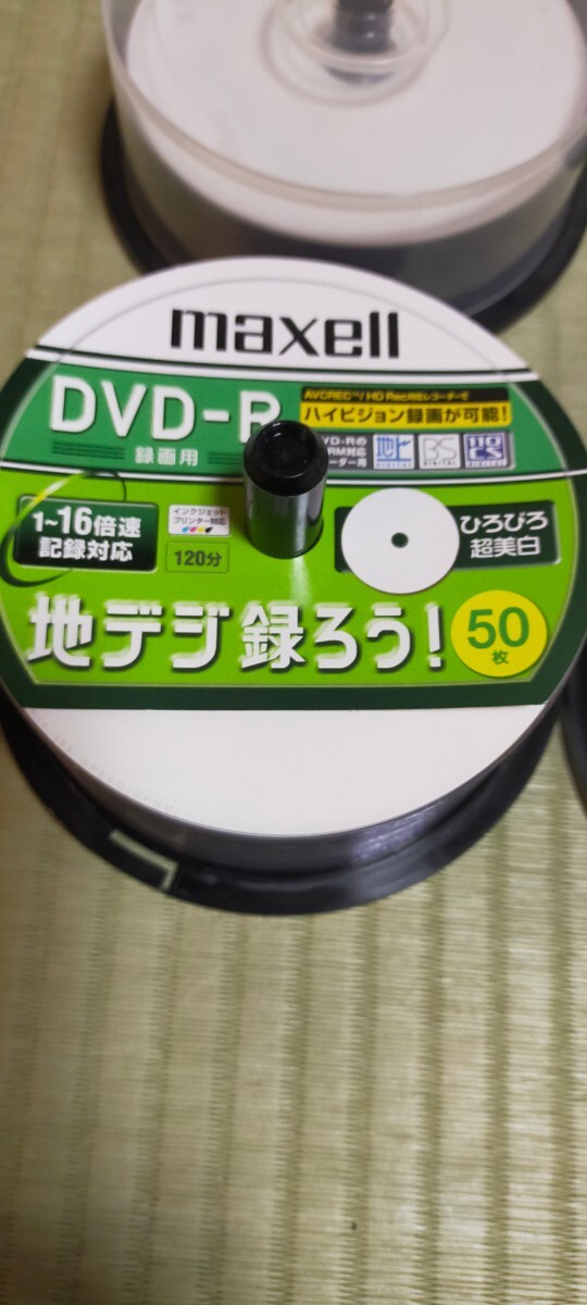 大量まとめ 未開封 DVD-R DVD-RW データ用 4.7GB maxell CD-R_画像8