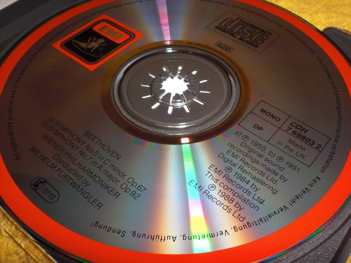 最初期EMI5枚組BOXセット！フルトヴェングラー指揮ベートーヴェン交響曲全集/第1.第3.第5.第6.第7.第8(UK盤)第2.第4(西独盤)第9(ドイツ盤)_Disc3-UKプレス