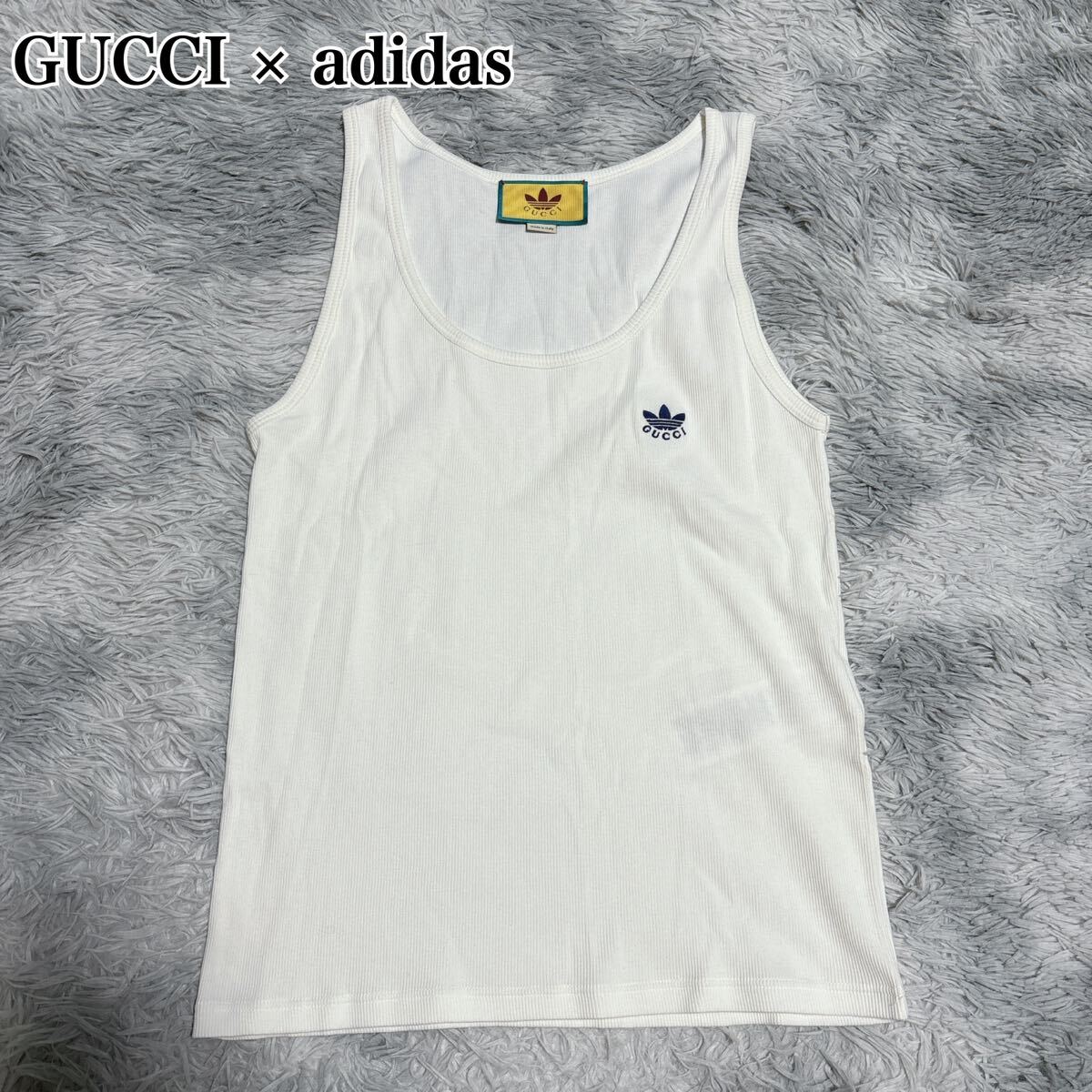 状態良 GUCCI × adidas グッチ アディダス ロゴ トレフォイル タンクトップ メンズ レディース