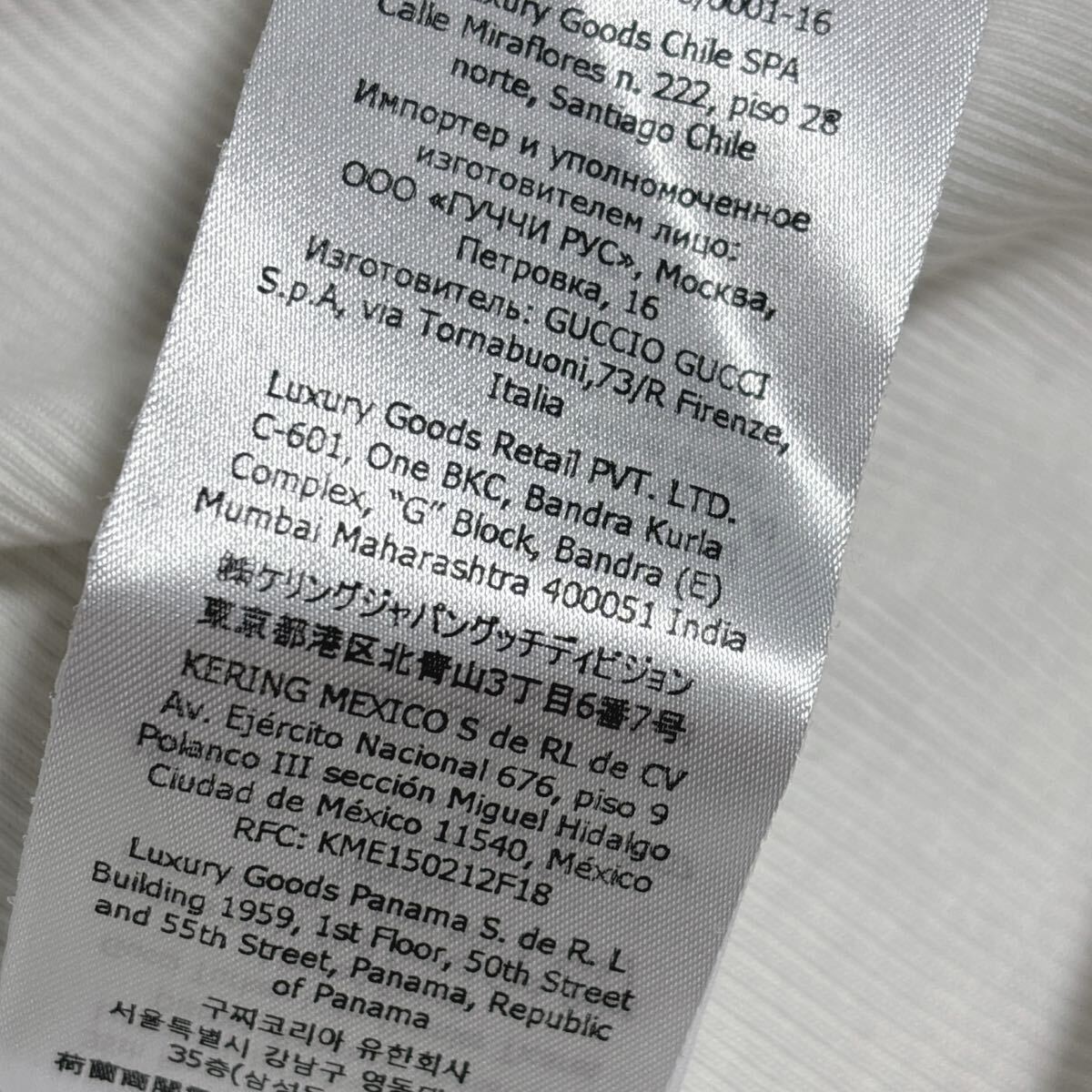 状態良 GUCCI × adidas グッチ アディダス ロゴ トレフォイル タンクトップ メンズ レディース