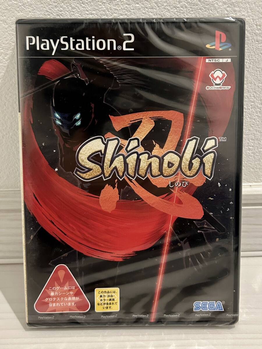 〔新品/極レア〕PS2 忍 Shinobi_画像1