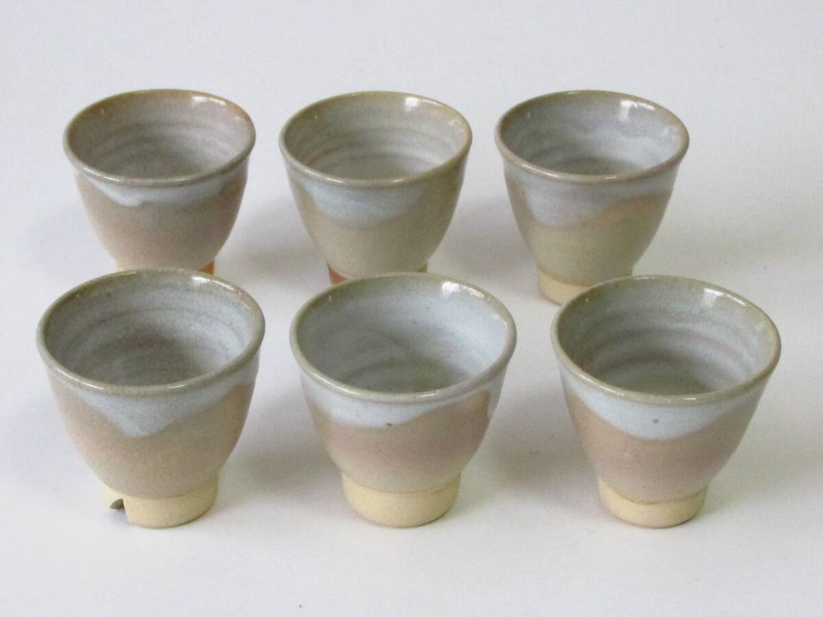 ○清雅○　松月　萩焼　煎茶器セット　宝瓶・湯冷・湯呑茶碗6客セット_画像8