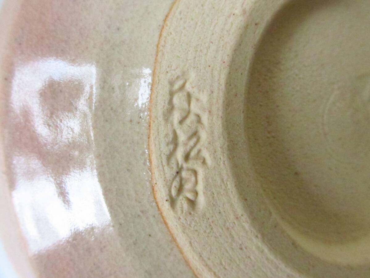 ○清雅○　松月　萩焼　煎茶器セット　宝瓶・湯冷・湯呑茶碗6客セット_画像7