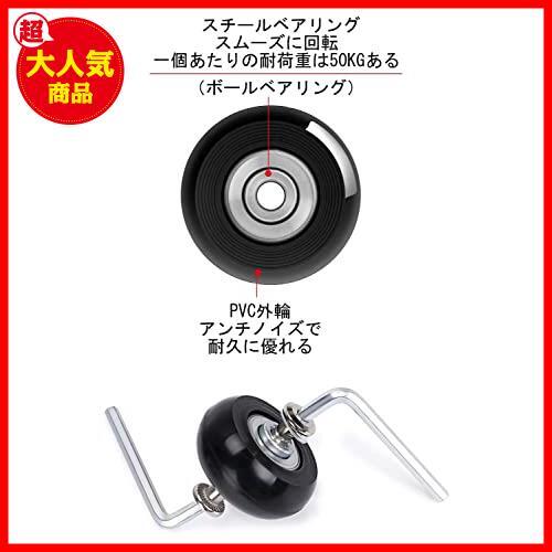 【今だけ！あと１つ！】 ★直径40mm★ ショッピン グカート サービス用交換ホイール タイヤキット スーツケース 静音シリーズ KINPAR_画像3