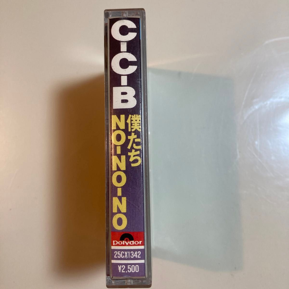 CCBのカセットテープです。長年カセットテープボックスで保管していましたが出品致します。