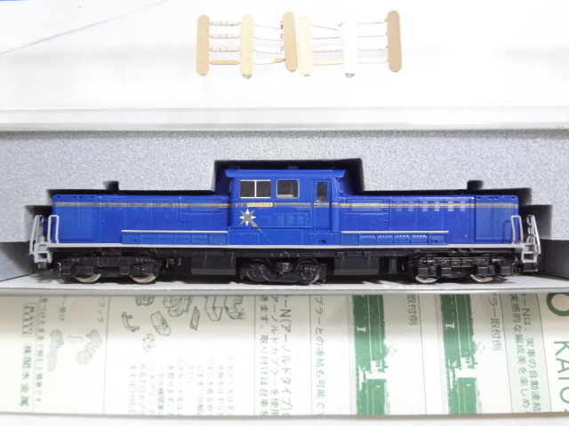 美品★KATO 7002-3 DD51 北斗星 ディーゼル機関車 ライト点灯・走行動作確認済 ナンバープレート未使用 鉄道模型 Nゲージ カトー 送料350円_画像2