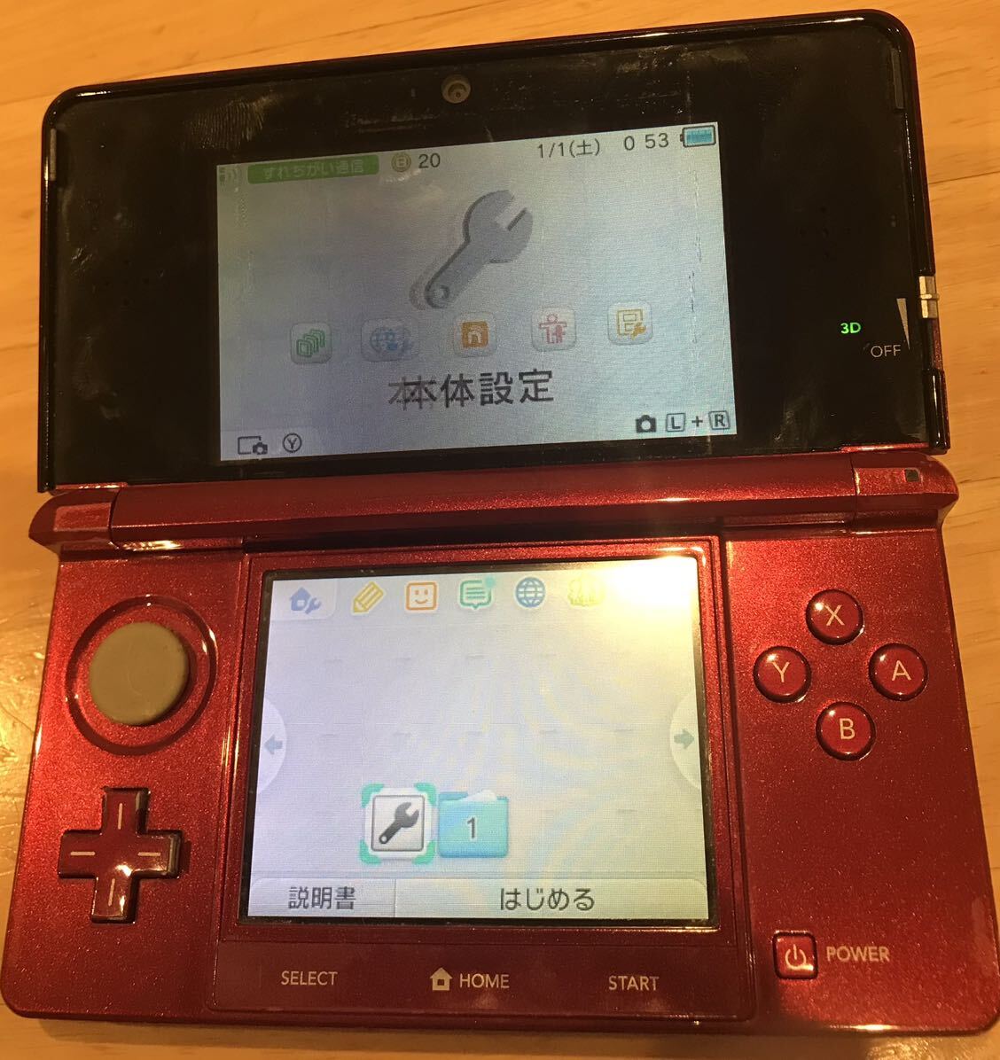 【動作確認済み】ニンテンドー3DS　ニンテンドー　任天堂　レッド