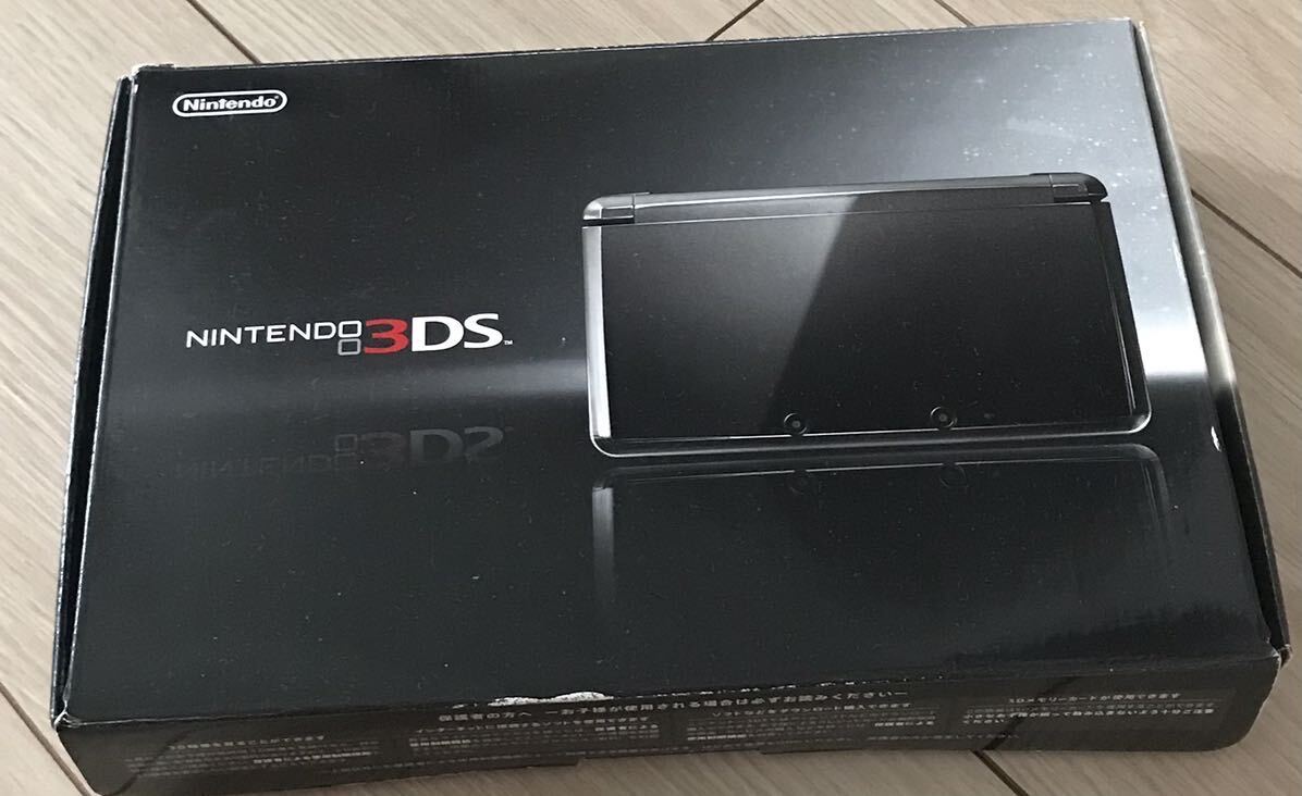 【動作確認済み】ニンテンドー3DS　ニンテンドー　任天堂　コスモブラック