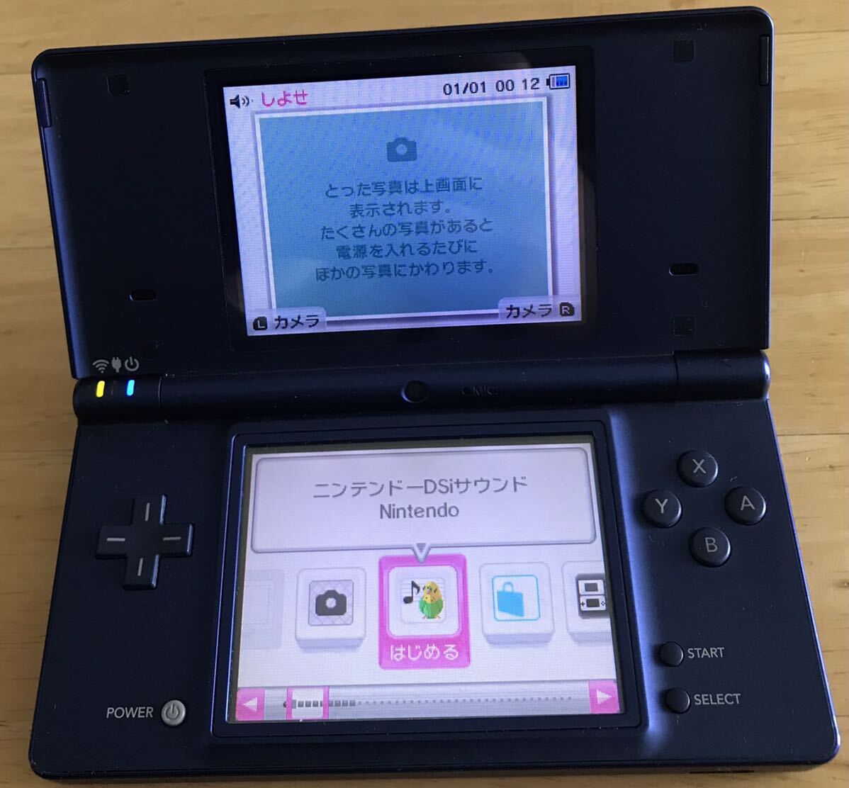 【動作確認済】Nintendo DSI 任天堂 ニンテンドー メタリックブルー