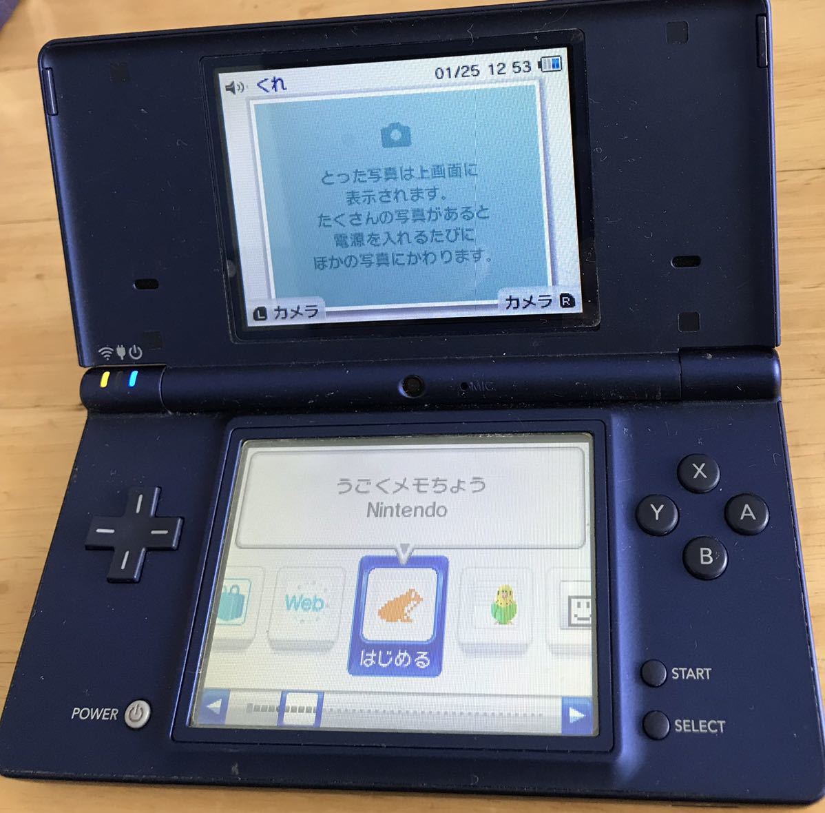 【動作確認済】Nintendo DSI 任天堂 ニンテンドー　メタリックブルー