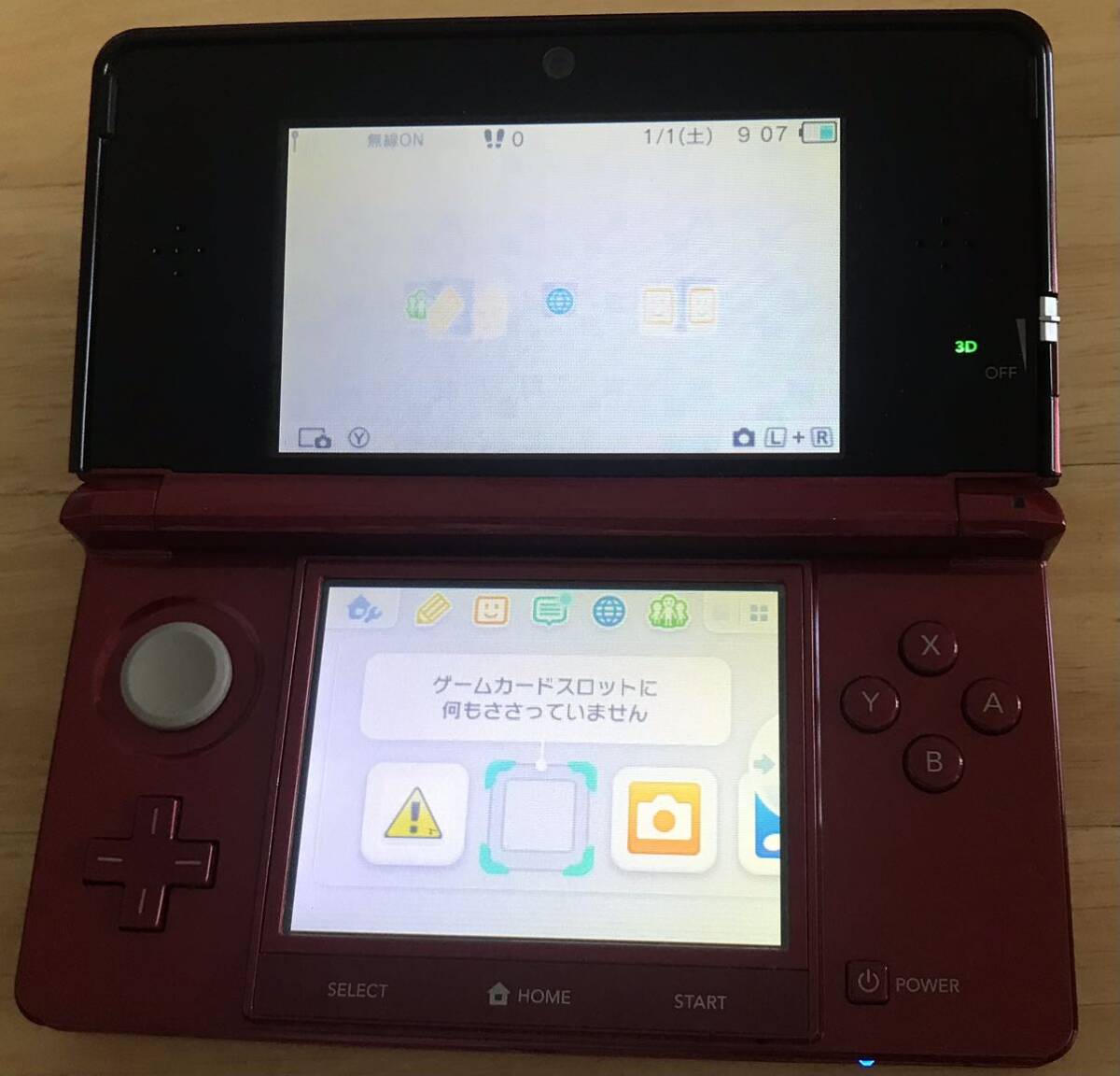 【動作確認済み】ニンテンドー3DS　ニンテンドー　任天堂　2GB レッド