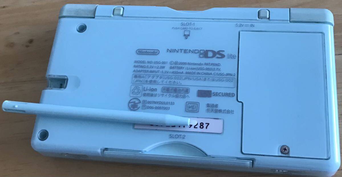 【動作確認済み】Nintendo DS Lite 任天堂 ニンテンドーDS Lite アイスブルー