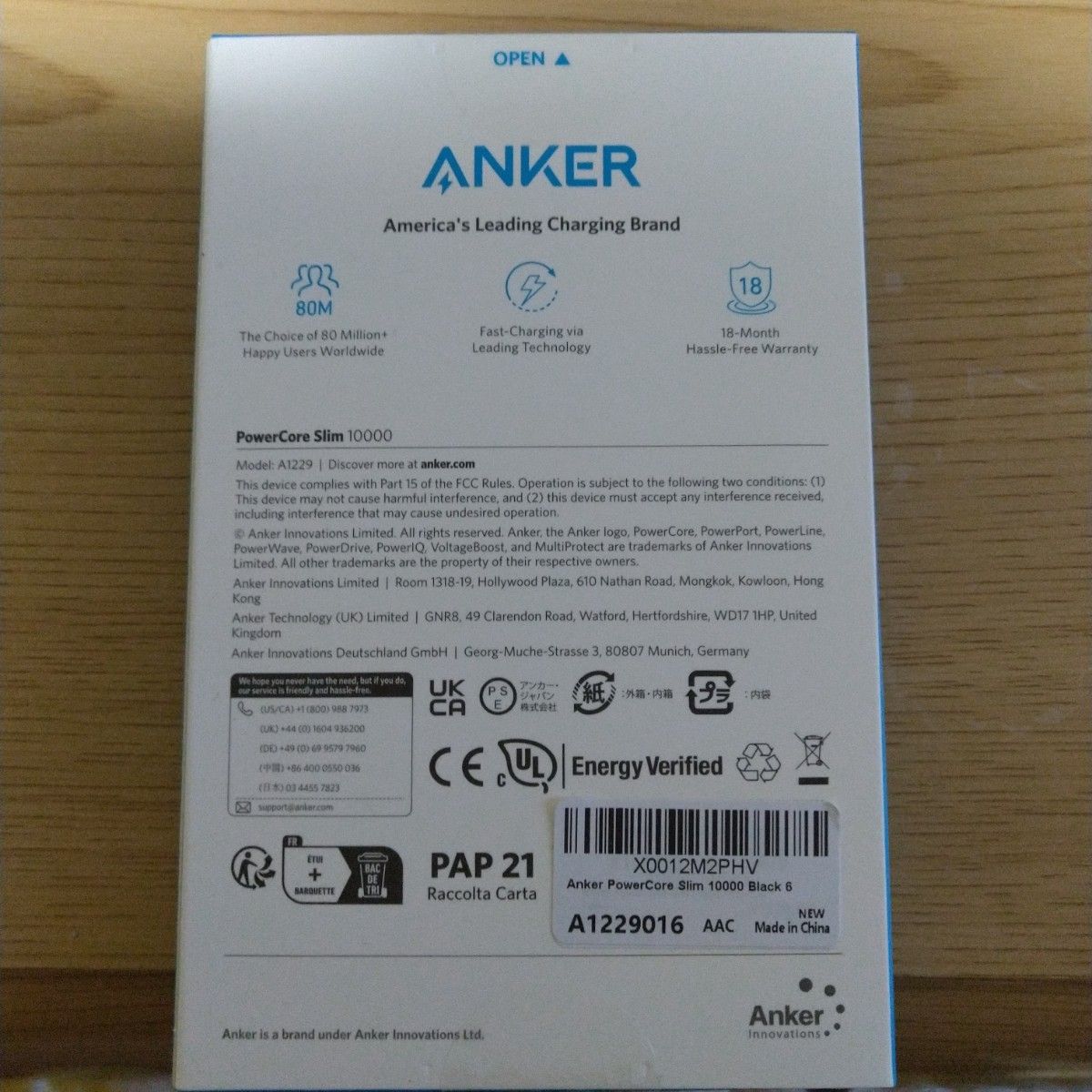 電熱 ベスト ヒーターベスト Anker モバイルバッテリー付き